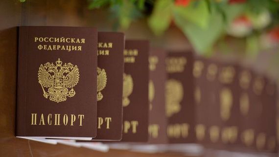 прописка в Ишимбае